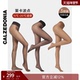 CALZEDONIA卡泽意袜女20D波点丝袜3双组合装 周雨彤同款 LIC050