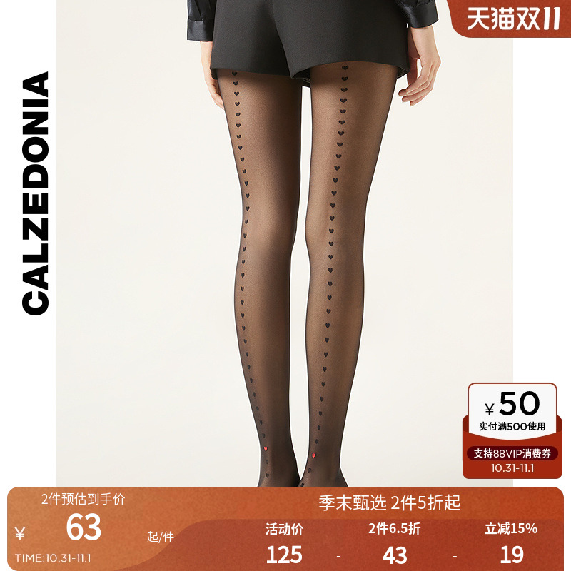 CALZEDONIA卡泽意袜30DLOVE系列后缝线爱心连裤袜丝袜女MODC2137