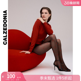 CALZEDONIA卡泽意袜春夏女士时尚性感爱心连裤袜薄款丝袜MODC2140