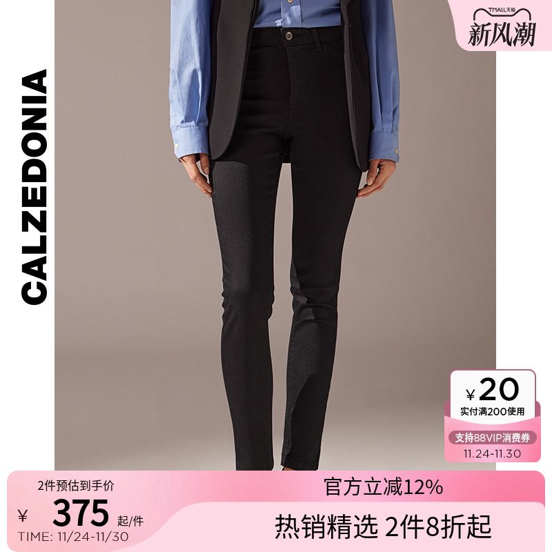 秋季打底裤CALZEDONIA