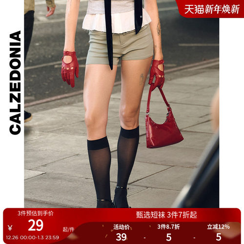 女士夏季30D薄款潮ins及膝袜