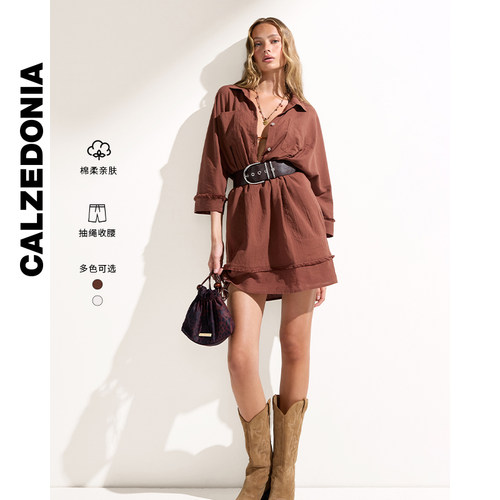 CALZEDONIA卡泽意袜夏季女时尚流苏抽绳衬衫式沙滩连衣裙0BDA195