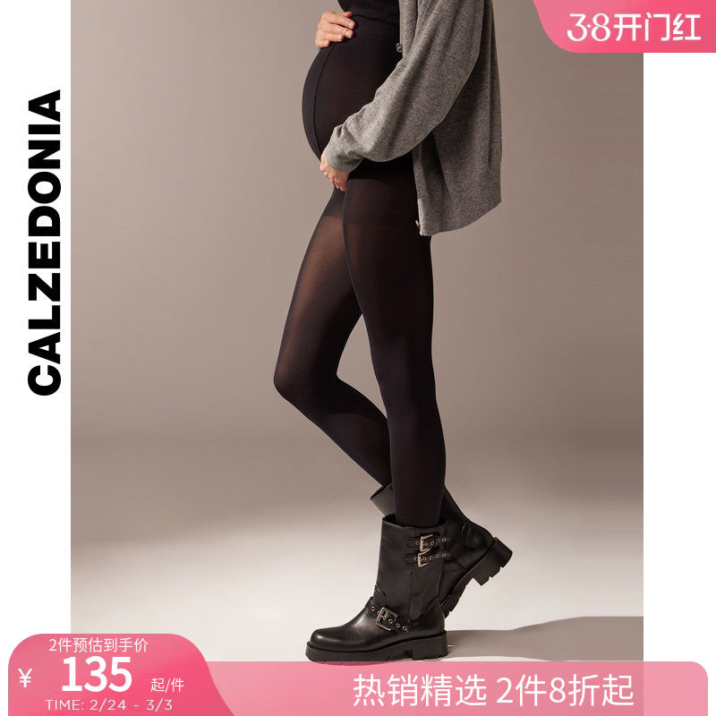 CALZEDONIA卡泽意袜秋冬新孕妇60D女舒适哑光托腹连裤袜MIC062