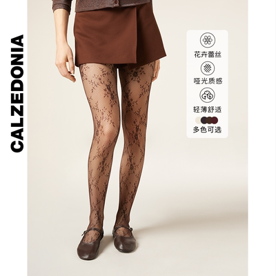 CALZEDONIA卡泽意袜26夏季新女士时尚花卉渔网丝袜连裤袜MODC2223