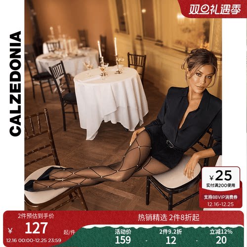 CALZEDONIA卡泽意袜25冬新30D派对跨年菱格贴钻连裤丝袜MODC2178