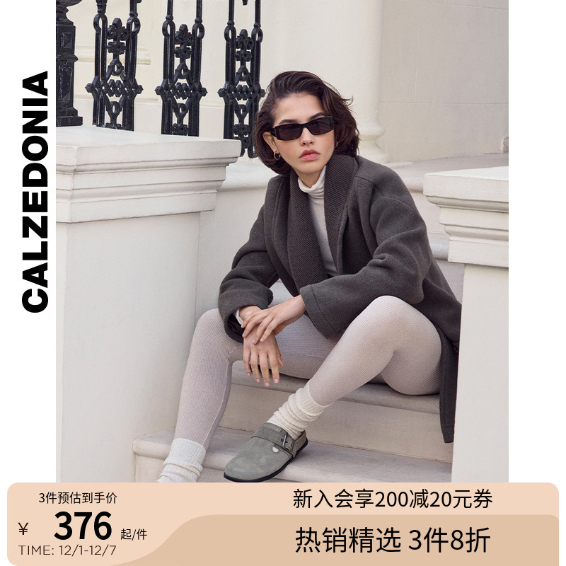 CALZEDONIA卡泽意袜秋冬新女柔软哑光含羊绒罗纹紧身裤MIP085