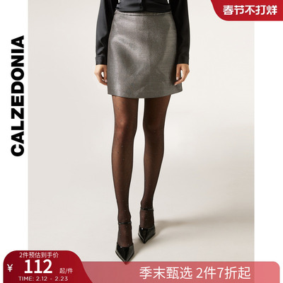 CALZEDONIA卡泽意袜女士时尚派对30D菱格纹闪葱连裤丝袜MODC2176