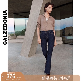 CALZEDONIA卡泽意袜春秋女士时尚 MIP082 复古高腰弹力喇叭牛仔裤