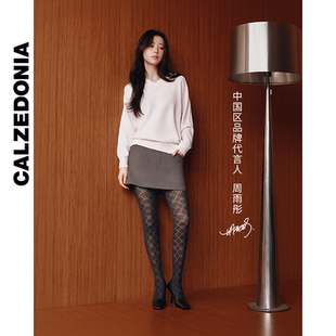 袜MODC2181 CALZEDONIA卡泽意袜25秋冬保暖含羊绒裤 周雨彤同款