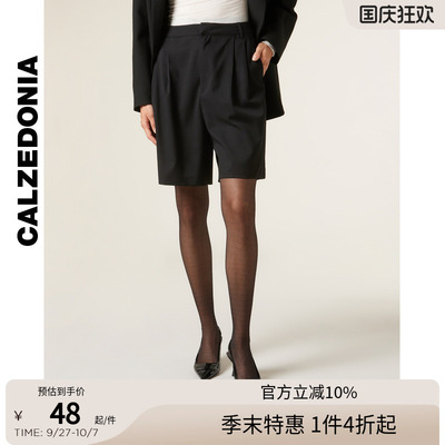 CALZEDONIA卡泽意袜春夏女30D时尚菱格暗纹OL风裤袜丝袜MODC2075