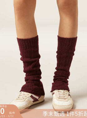 CALZEDONIA卡泽意袜秋冬新女士时尚潮流保暖袜套堆堆袜DL0396
