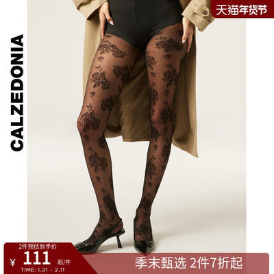 CALZEDONIA卡泽意袜春夏女30D时尚花朵菱形纹连裤袜丝袜MODC2165