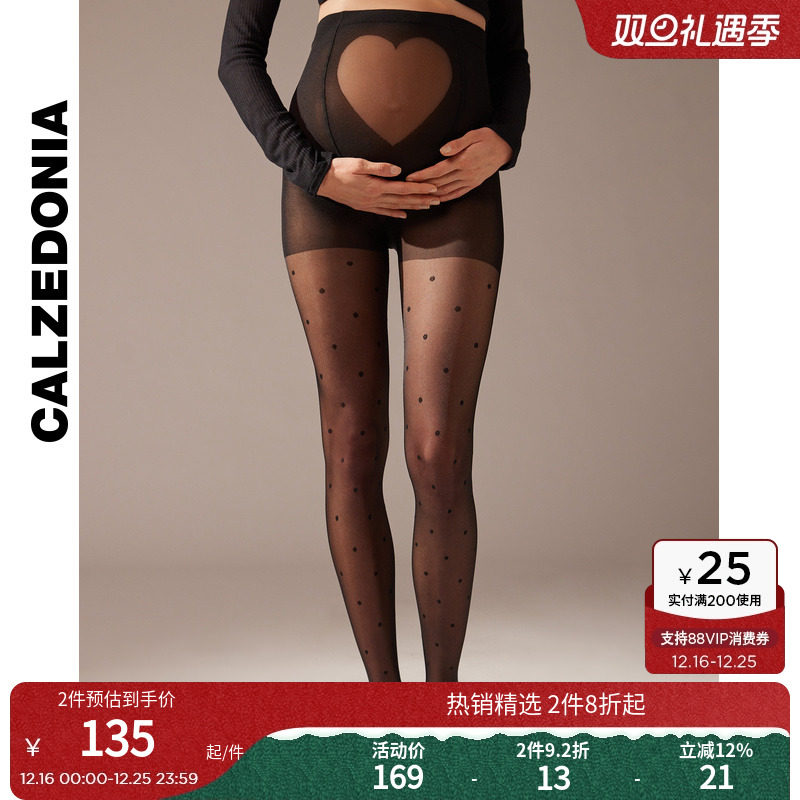CALZEDONIA卡泽意袜春夏女士30D波点爱心孕妇连裤袜丝袜LIC065