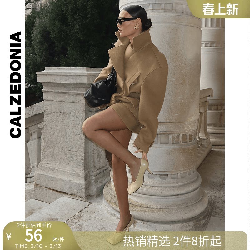 CALZEDONIA卡泽意袜夏季8D莱卡®透薄隐形丝袜女士连裤袜LIC035