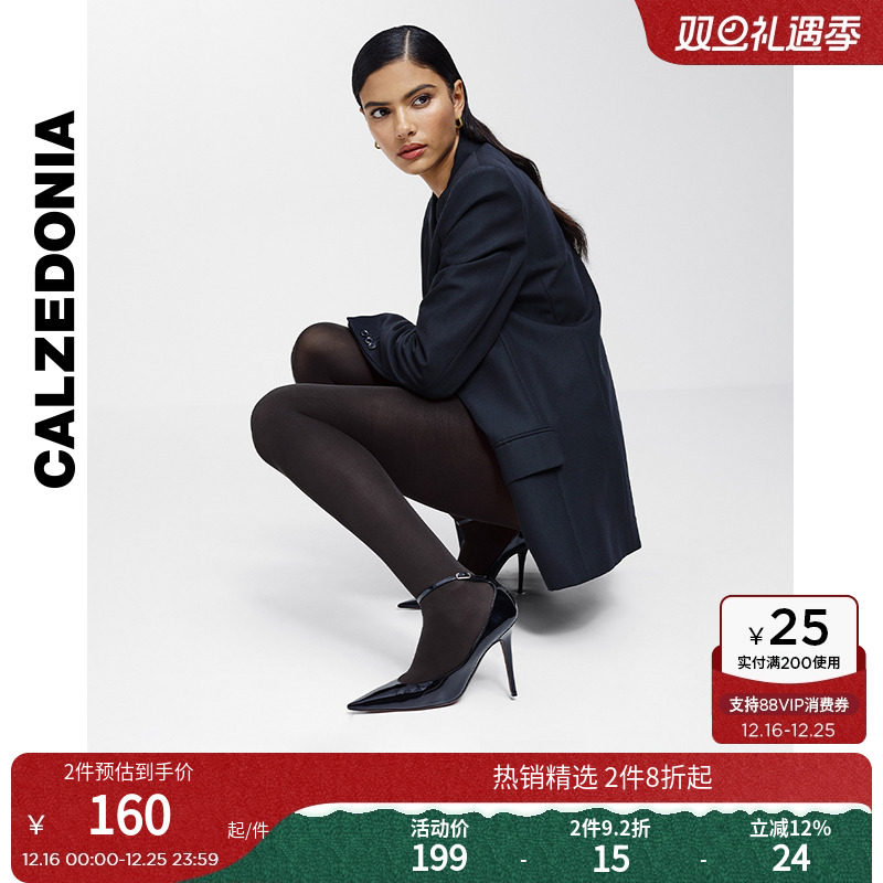 CALZEDONIA无痕连裤袜