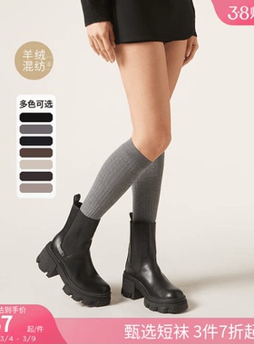 CALZEDONIA卡泽意袜秋冬女士时尚多色百搭筒袜小腿袜中筒袜DL0085