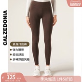 打底裤 修身 MIP026 弹力腰带简约时尚 CALZEDONIA卡泽意袜女鲨鱼裤