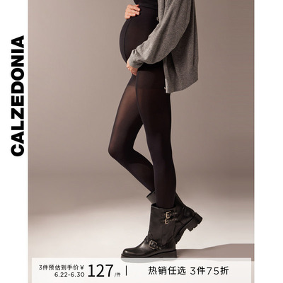 CALZEDONIA卡泽意袜秋冬新孕妇60D女舒适哑光托腹连裤袜MIC062