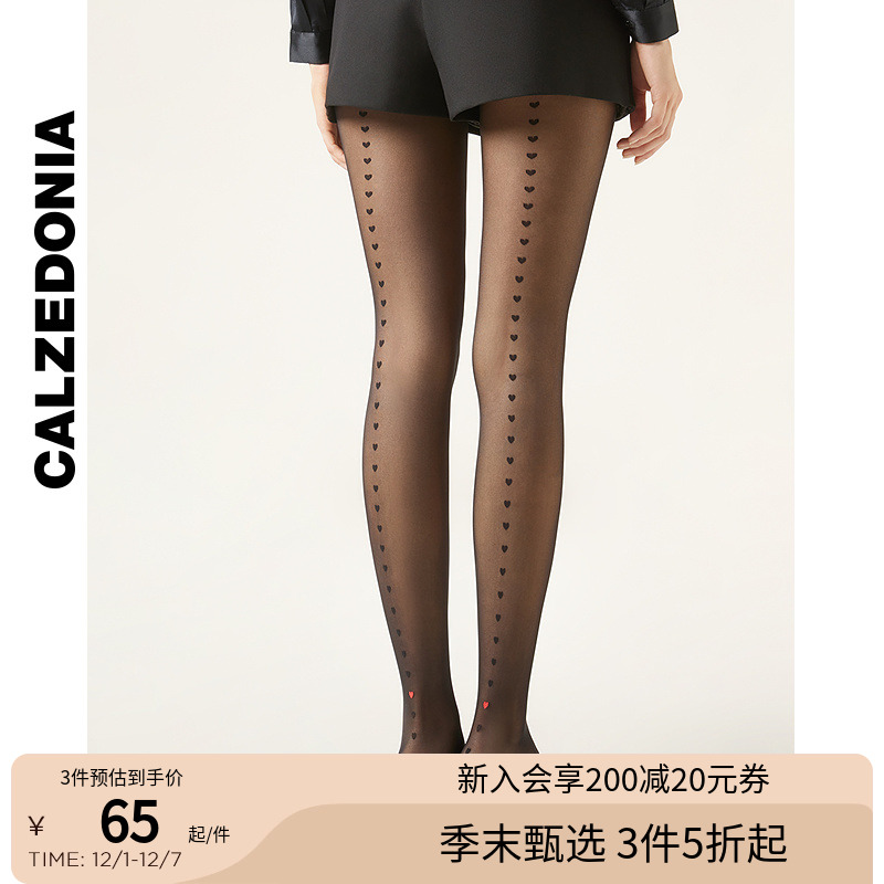 CALZEDONIA卡泽意袜30DLOVE系列后缝线爱心连裤袜丝袜女MODC2137