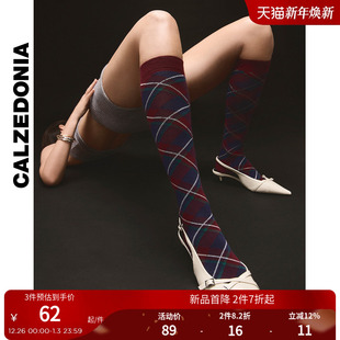 CALZEDONIA卡泽意袜25秋冬新品 纹罗纹JK小腿袜DL0397 女士学院风格