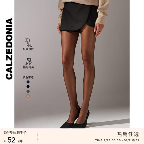 光腿神器裸感薄款连裤袜