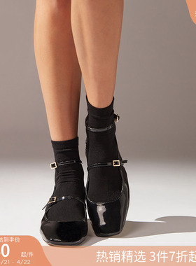 CALZEDONIA卡泽意袜早秋女士时尚简约舒适多色百搭纯色短袜DC0046