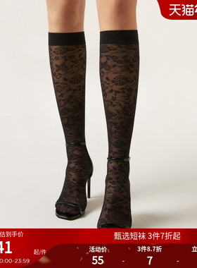 CALZEDONIA卡泽意袜25秋冬新女时尚花朵提花JK中筒袜小腿袜DLG013
