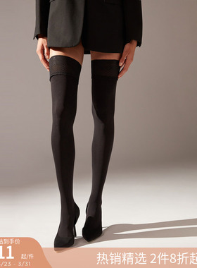 CALZEDONIA卡泽意袜春秋女士50D时尚性感哑光过膝袜长筒袜MIA009