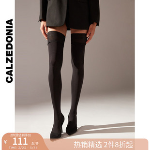 CALZEDONIA卡泽意袜春秋女士50D时尚 性感哑光过膝袜长筒袜MIA009