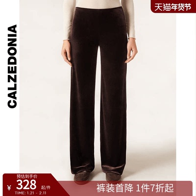 女士打底裤CALZEDONIA