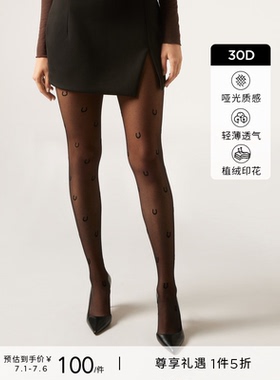 CALZEDONIA卡泽意袜春夏女士马年新年时尚30D印花丝袜MODC2209