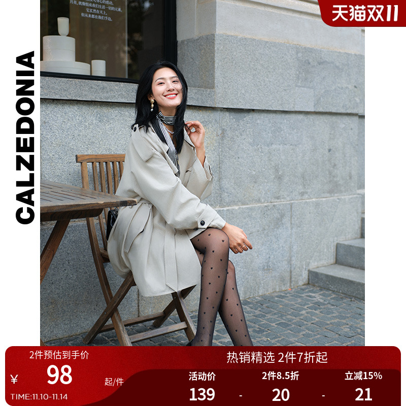 女士时尚休闲爱心连裤袜