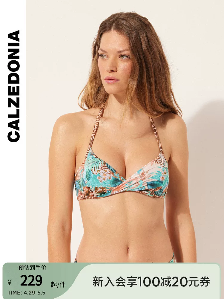 Calzedonia24 Весна и Лето новая мода Sexy Sea Vacation Wind Wind Poly Printing Bikini Swimsuit 1795