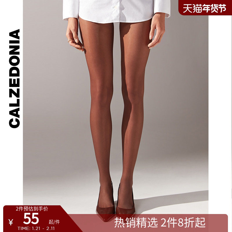 CALZEDONIA卡泽意袜40D莱卡®系列春夏女黑透肤连裤薄丝袜LIC036,女士内衣/男士内衣/家居服,连裤袜/打底袜,淘宝优惠券,粉丝福利购,淘宝优惠卷
