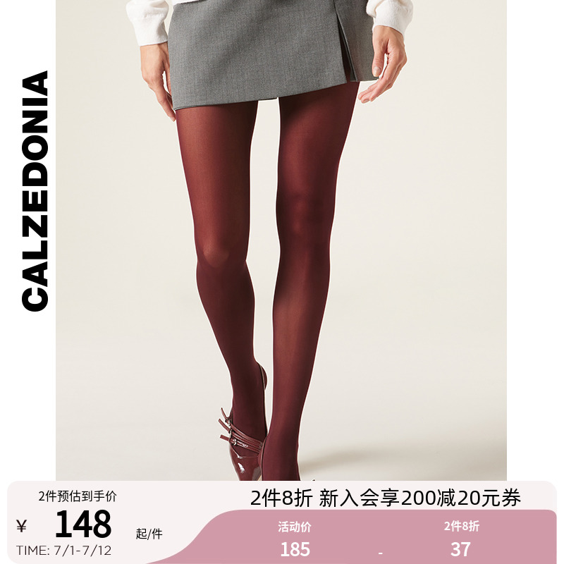 CALZEDONIA无痕连裤袜