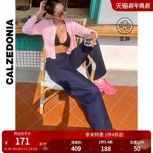 MODP051A 亚麻阔腿裤 CALZEDONIA卡泽意袜春夏亚洲限定女薄款 打底裤