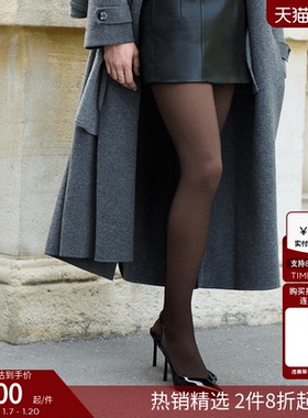 CALZEDONIA卡泽意袜秋冬光腿神器假透肉安哥拉红保暖丝袜MODC1919