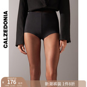 MODP1200 平角裤 CALZEDONIA卡泽意袜女士时尚 派对舒适简约高腰短裤