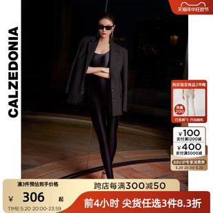 CALZEDONIA24春何穗同款 丝滑触感连身裤 连体衣MODP1210 女士时尚