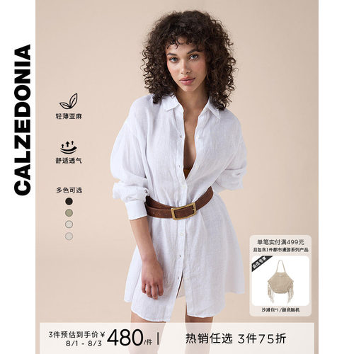女士时尚潮流纯色衬衫式