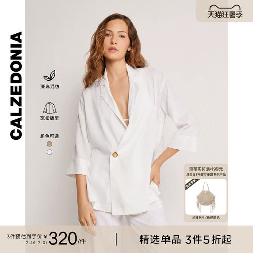 CALZEDONIA卡泽意袜夏季女士海边亚麻宽松舒适西装外套0BDA192