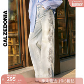 CALZEDONIA卡泽意袜亚洲限定夏女休闲刺绣贴钻牛仔阔腿裤 MODP067A