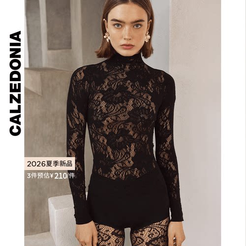 CALZEDONIA卡泽意袜26夏季新女性感花卉渔网蕾丝长袖上衣MODC2225