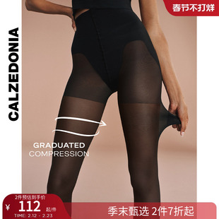 CALZEDONIA卡泽意袜春夏女30D时尚塑形提臀收腹连裤袜丝袜LIC066