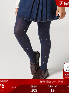 CALZEDONIA卡泽意袜秋冬新女童丝袜可爱印花打底连裤袜MOBC0164