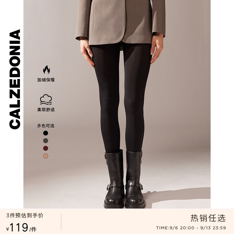 CALZEDONIA卡泽意袜秋冬光腿神器一体加绒丝袜女连裤袜MIC030