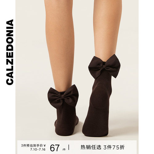 CALZEDONIA卡泽意袜蝴蝶结短袜