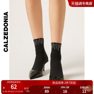 CALZEDONIA卡泽意袜25秋冬新女时尚 饰短袜中筒袜DCZ070 闪亮贴钻装