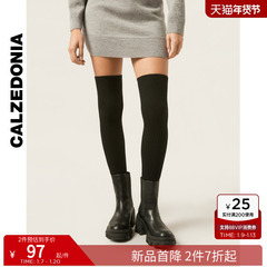 CALZEDONIA卡泽意袜秋冬女士含羊绒保暖过膝袜JK袜长筒袜DL0404