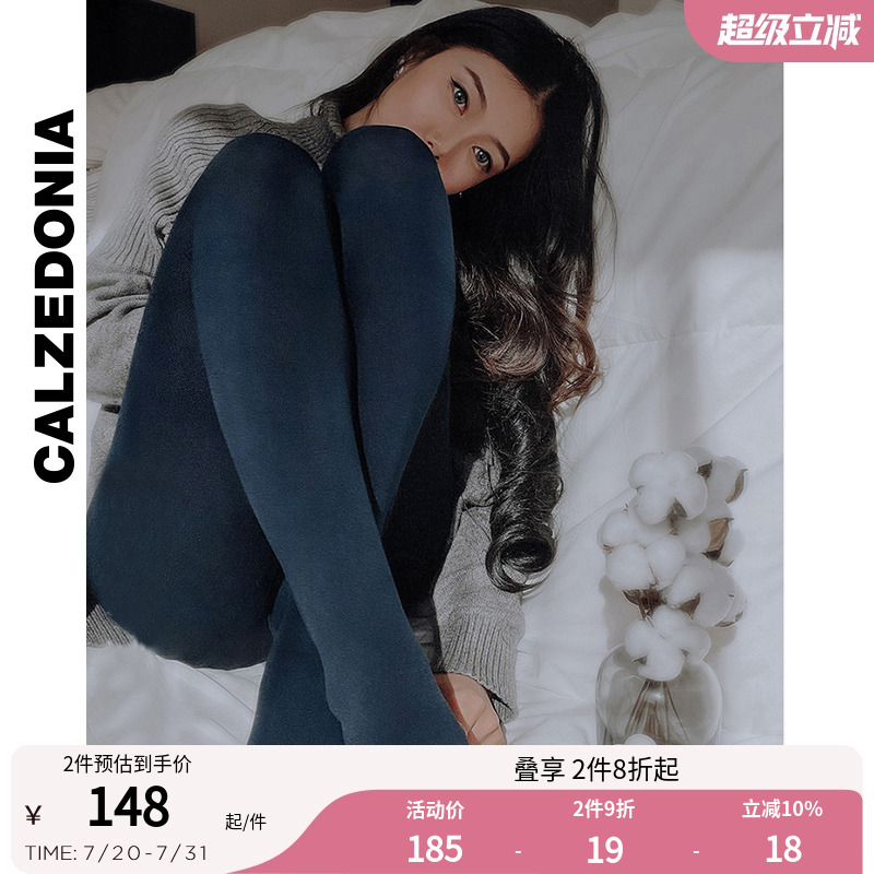 光腿神器秋加绒女连裤袜